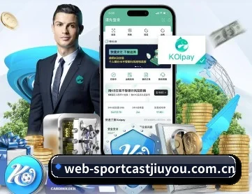 九游体育app下载中心 APP 深度功能